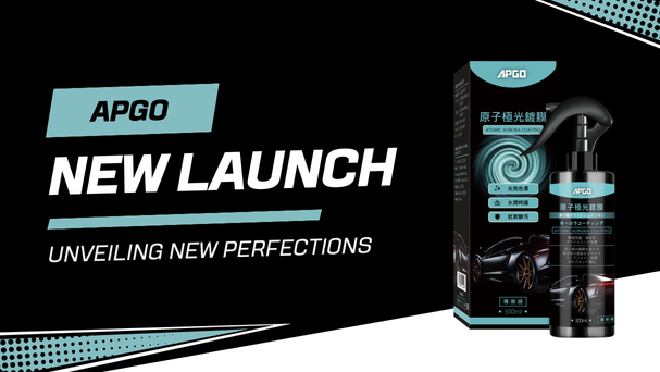 New Launch