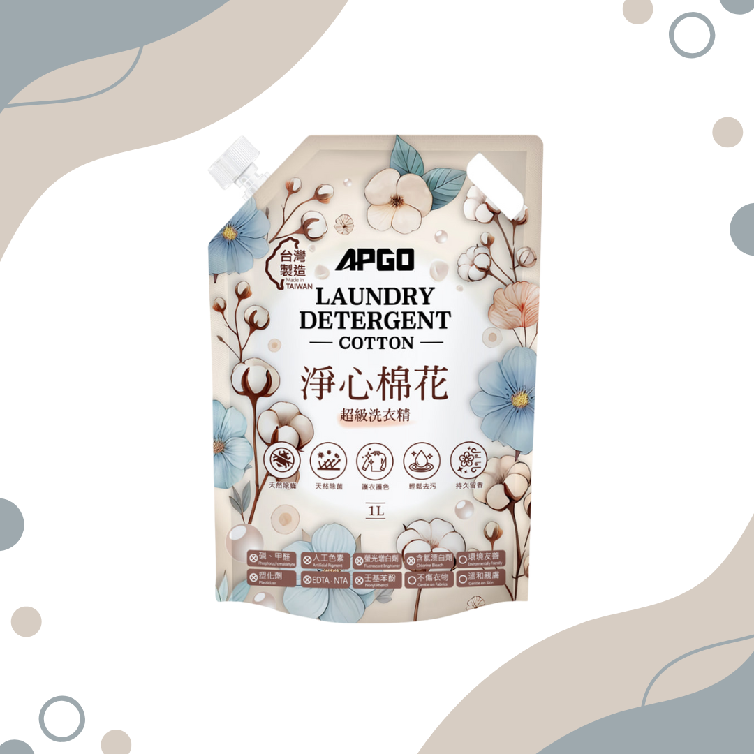APGO Laundry Detergent (Made in Taiwan) * Cotton  净心棉花 * 1L