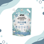 APGO Laundry Detergent* Oceans海洋晨曦 - Image 1