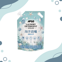 APGO Laundry Detergent Promotion
