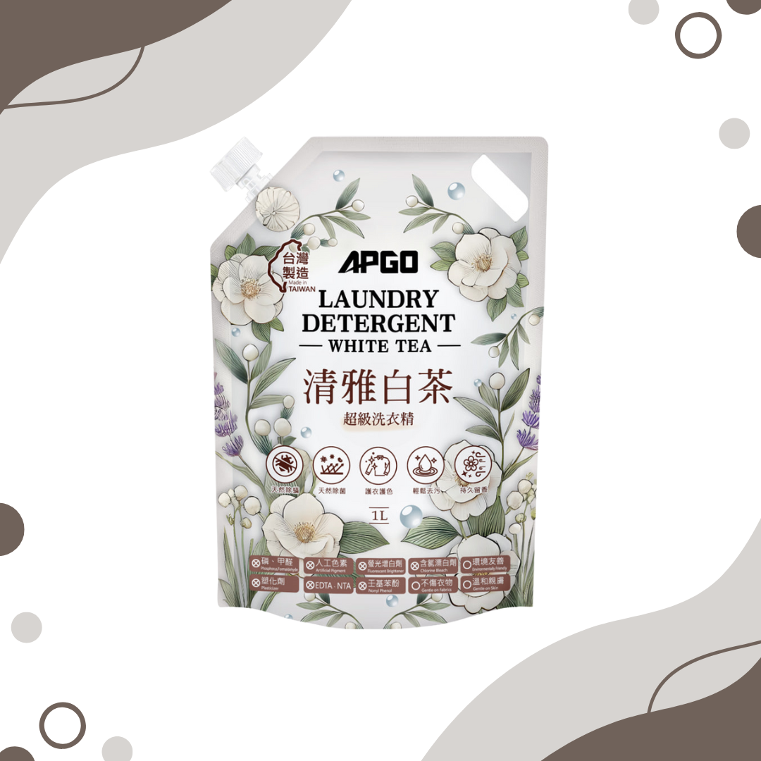 APGO Laundry Detergent (Made in Taiwan) * White Tea 清雅白茶 * 1L