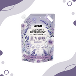 APGO Laundry Detergent* Lavender薰衣紫戀 - Image 1