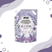 APGO Laundry Detergent Promotion