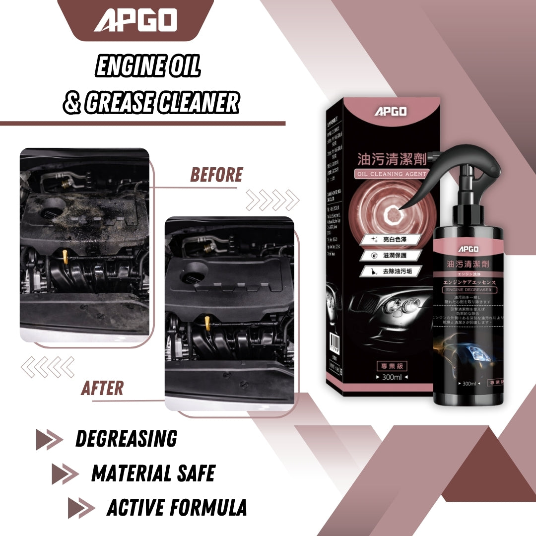 APGO Engine Oil & Grease Cleaner 300ml