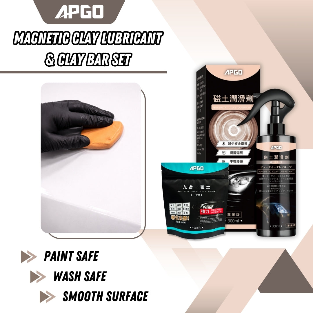 APGO Magnetic Clay Lubricant & Clay Bar Set 300ml