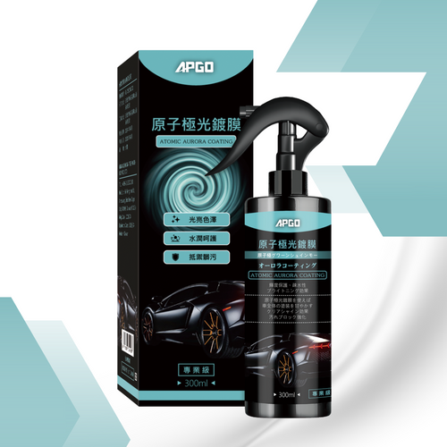 APGO Aurora Car Nano Coating 300ML (Premium)