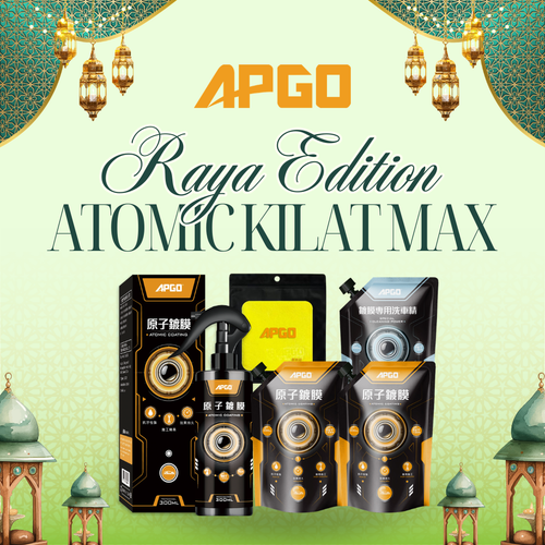 APGO Atomic Car Nano Coating 300ML (Standard)