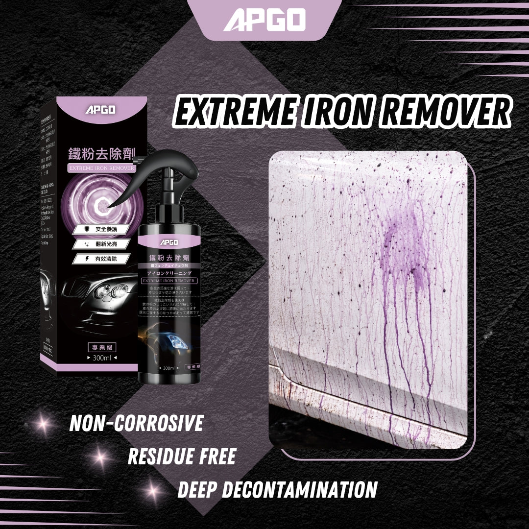 APGO Car Extreme Iron Remover 300ML