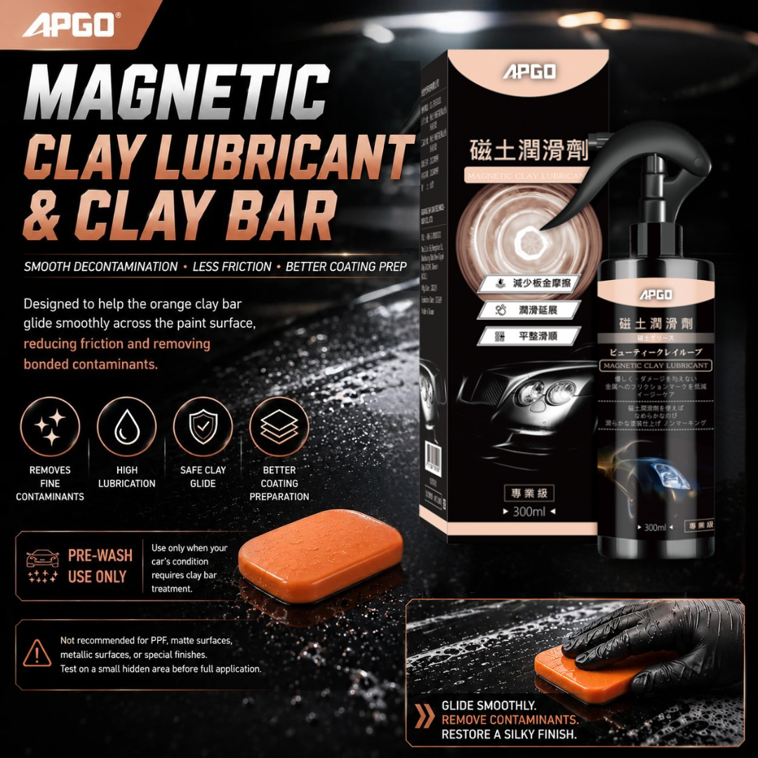 APGO Car Magnetic Clay Spray Solution with Clay Bar — 1