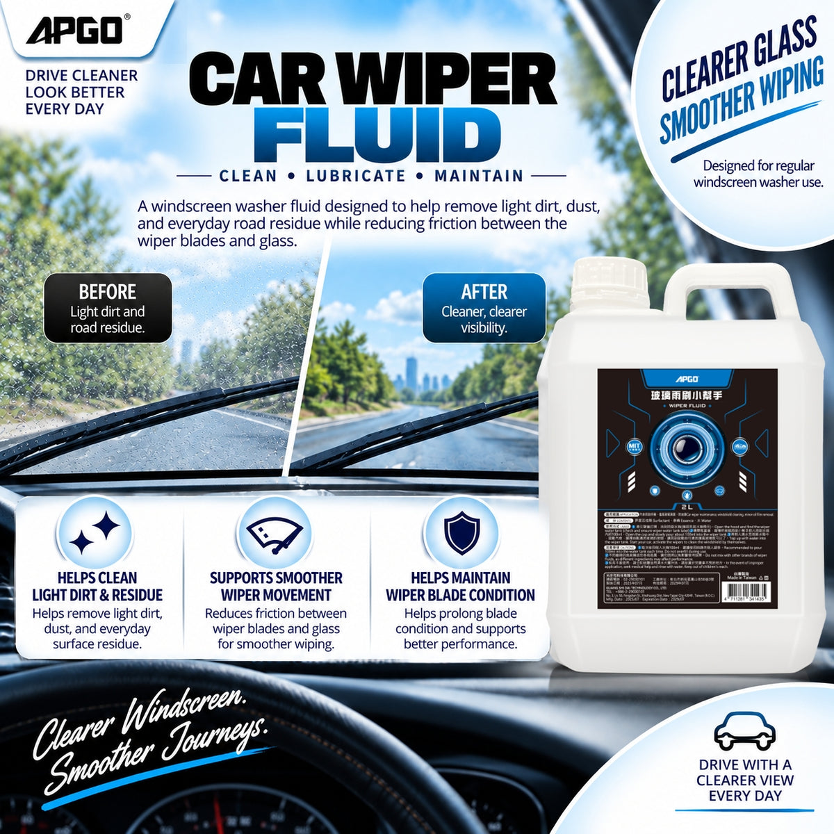 APGO Car Wiper Fluid 2L — 1