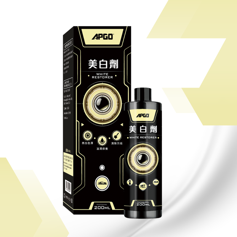 APGO Car Paint Restore 200ML (For any Colored Car) - Image 3