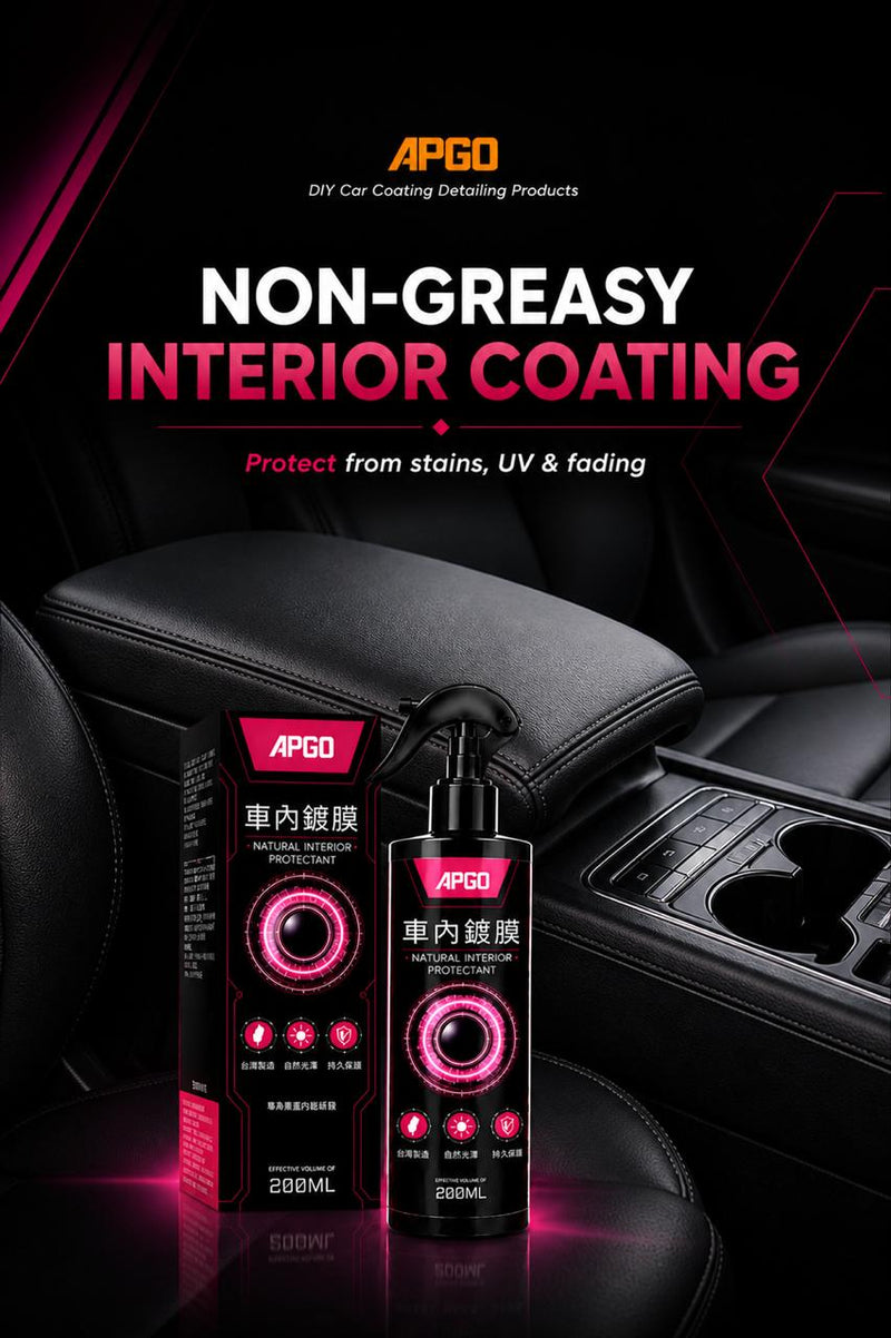 Non-greasy interior coating.