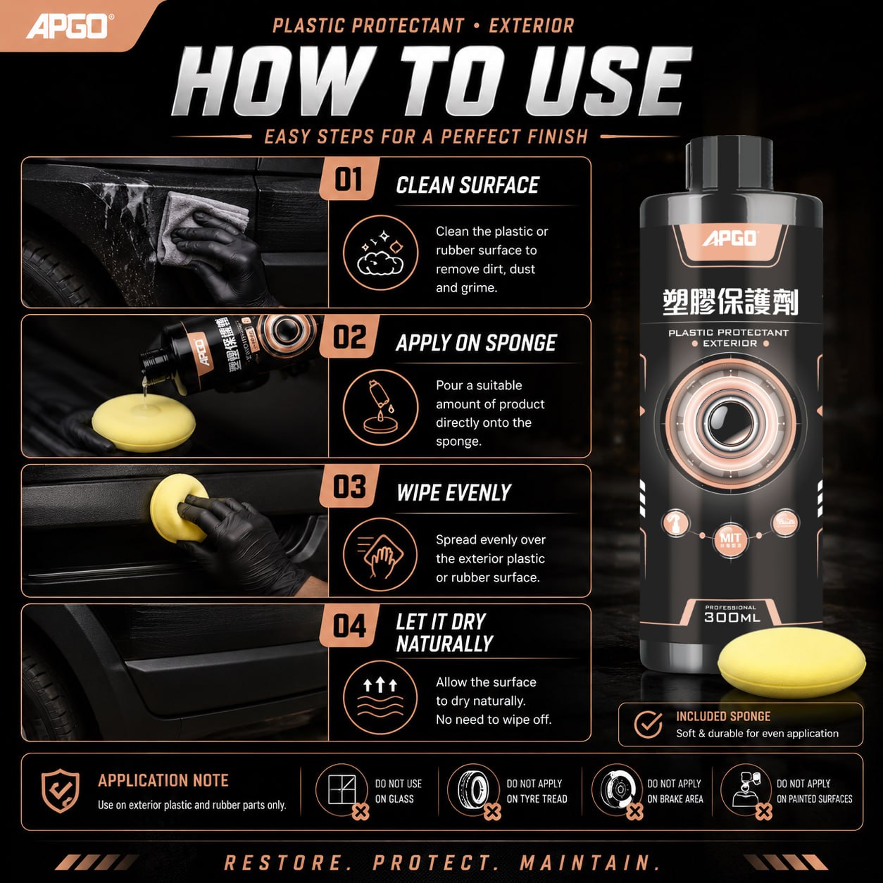 APGO Car Exterior Plastic Protectant — 4