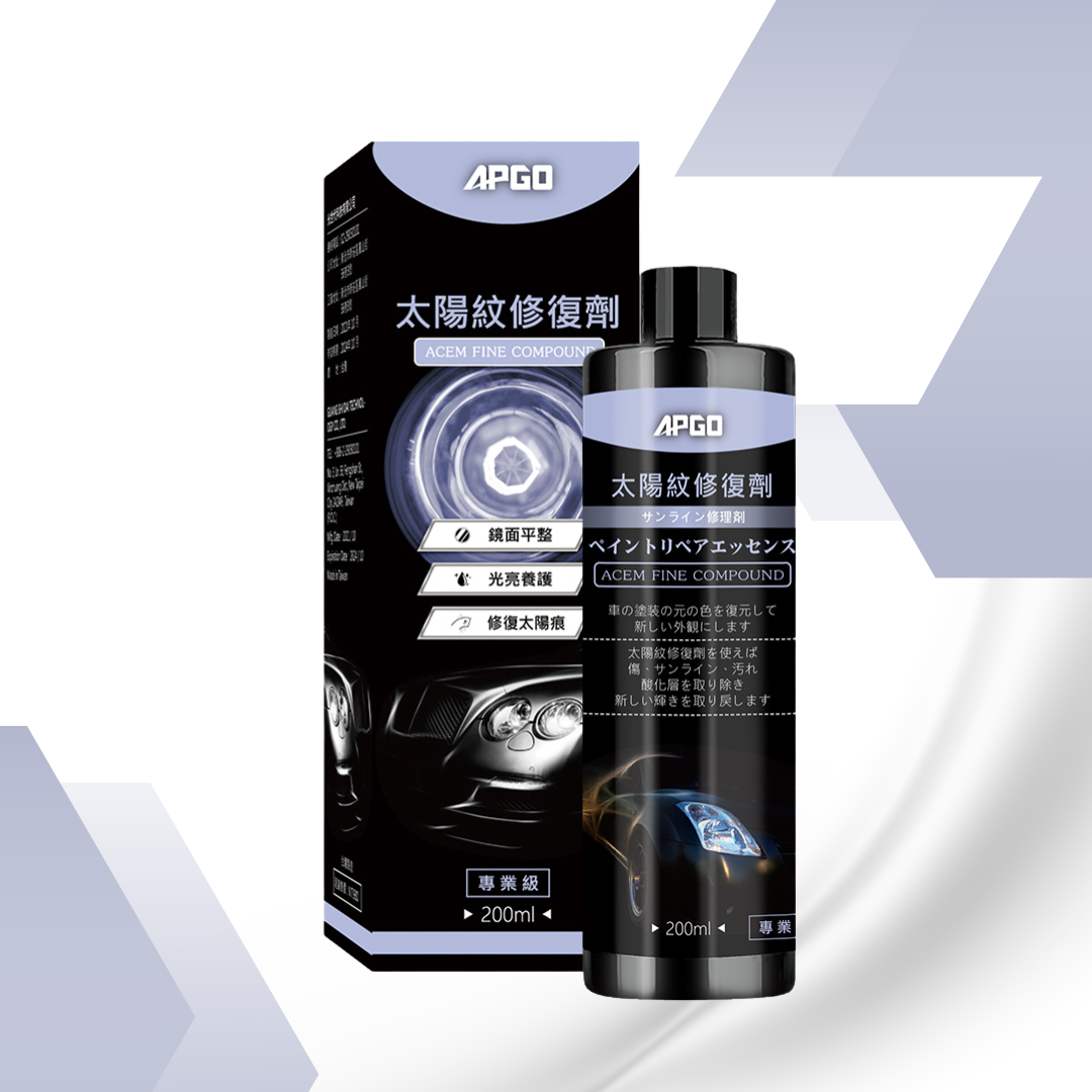 APGO_Acem Fine Compound (Light Scratches Polish Cream) 200ML