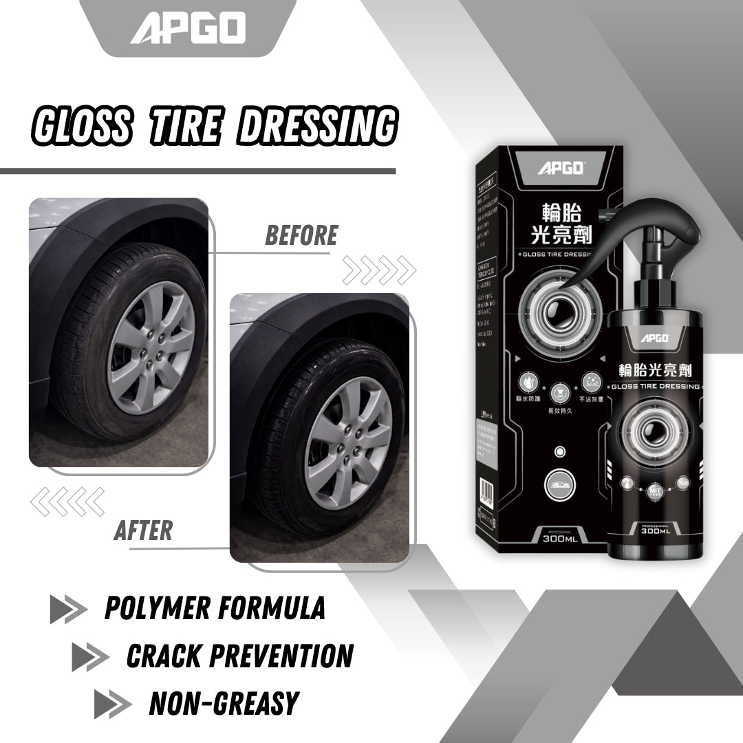APGO Gloss Tire Dressing 300ml