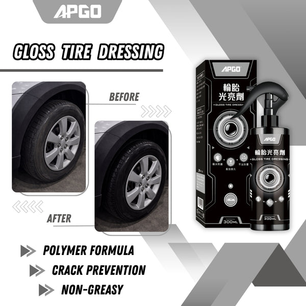 APGO Gloss Tire Dressing 300ml