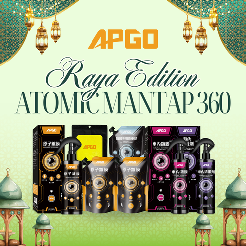 APGO Atomic Car Nano Coating 300ML (Standard)