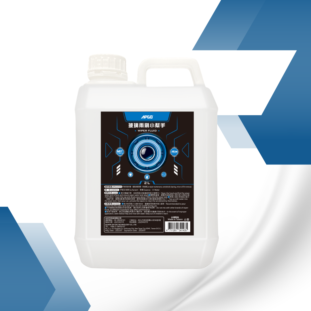 APGO Wiper Fluid