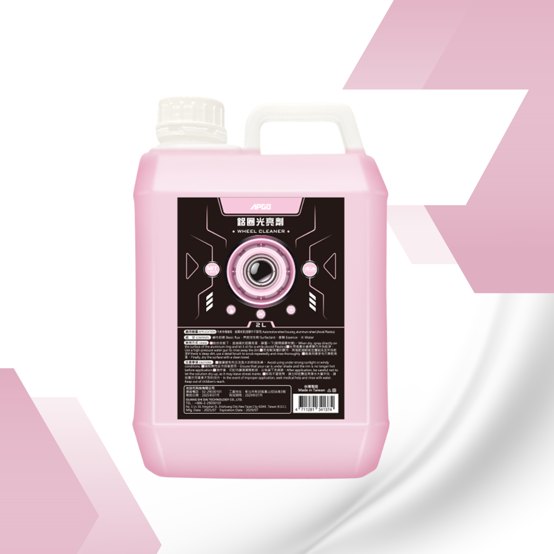 APGO Wheel Cleaner