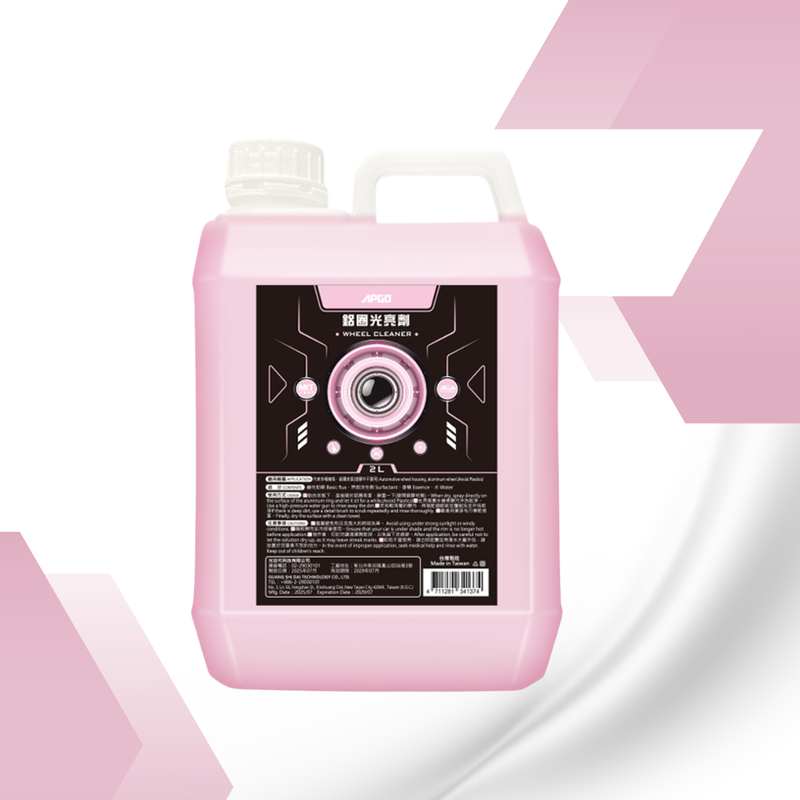 APGO Wheel Cleaner - Image 2
