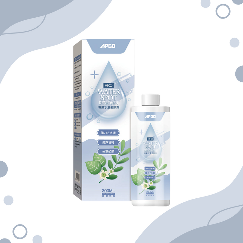 APGO Water Spot Remover - Image 1