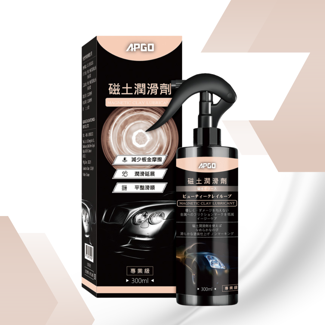 APGO Car Magnetic Clay Spray Solution 300ML with Clay Bar
