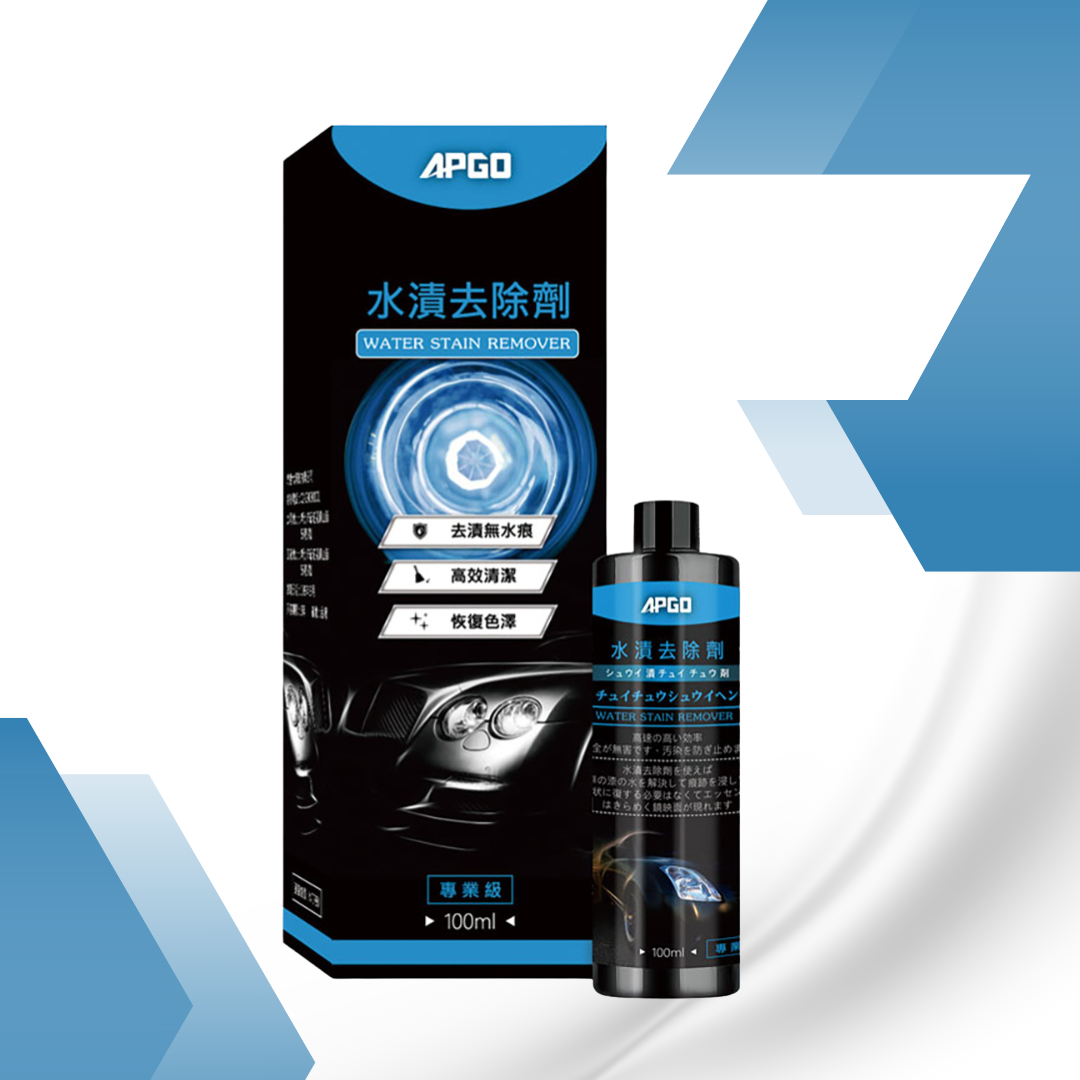 APGO Car Exterior Water Spot Remover 100ML