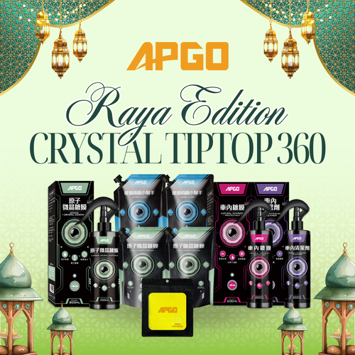 APGO Atomic Crystal Car Nano Coating 300ML