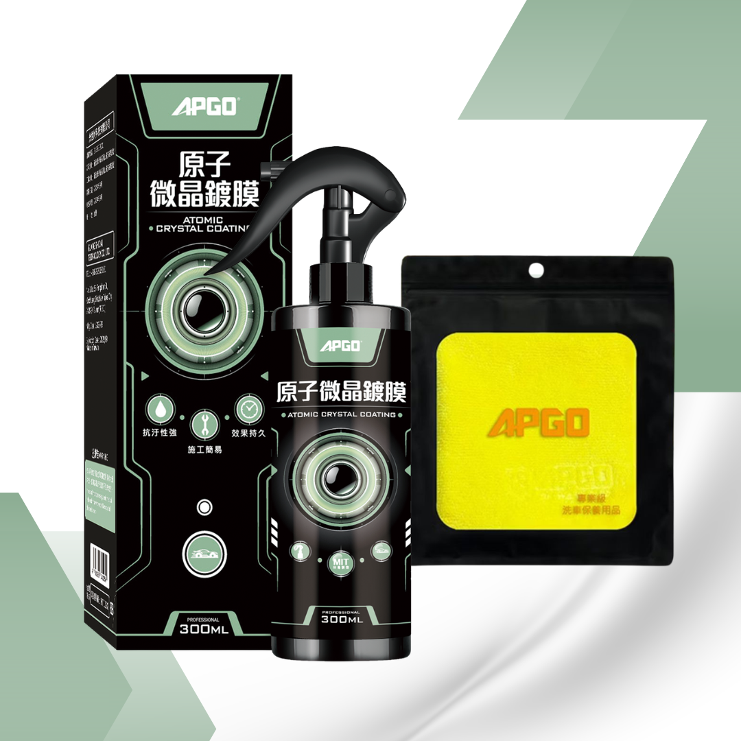 APGO Atomic Crystal Car Nano Coating 300ML