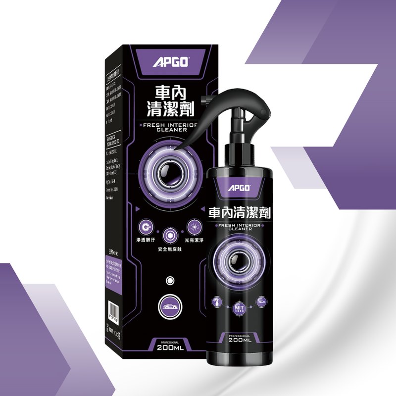 APGO Car Interior Eco Friendly Cleaner 200ML - Image 3