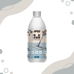 APGO Floor Cleaner - Image 1