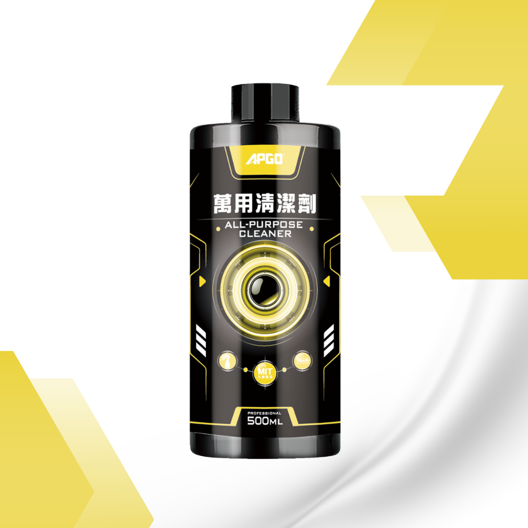 APGO Car All Purpose Cleaner 500ML