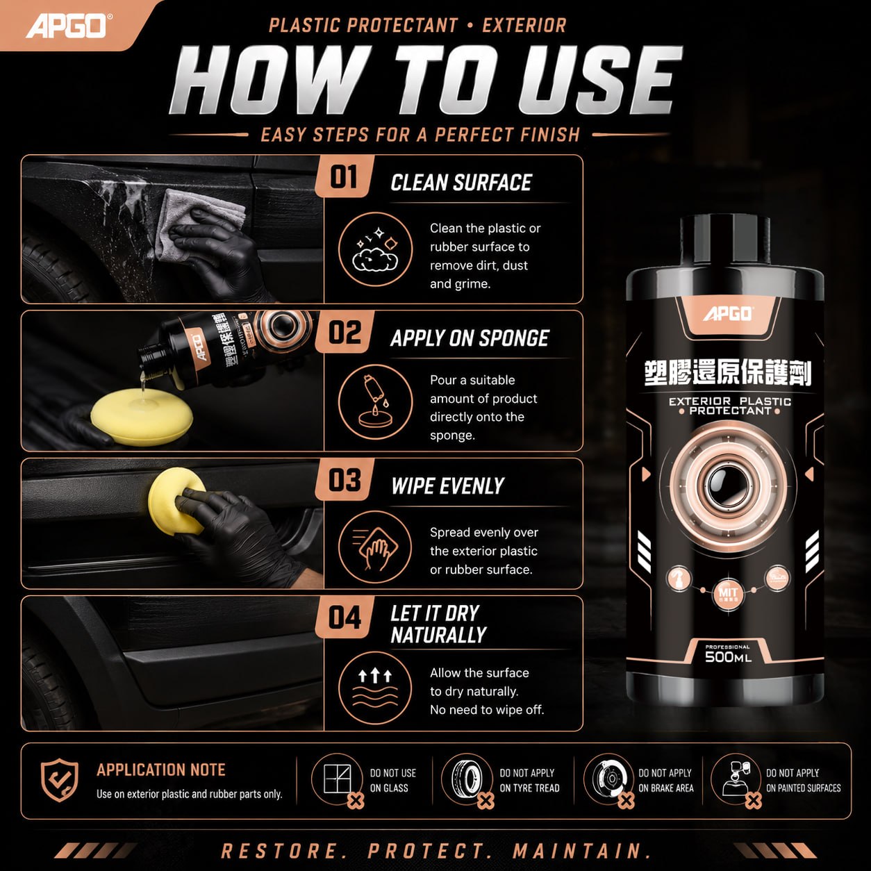 APGO Car Exterior Plastic Protectant 500ML — 4
