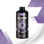 APGO Car Interior Eco Friendly Cleaner 500ML - Image 2