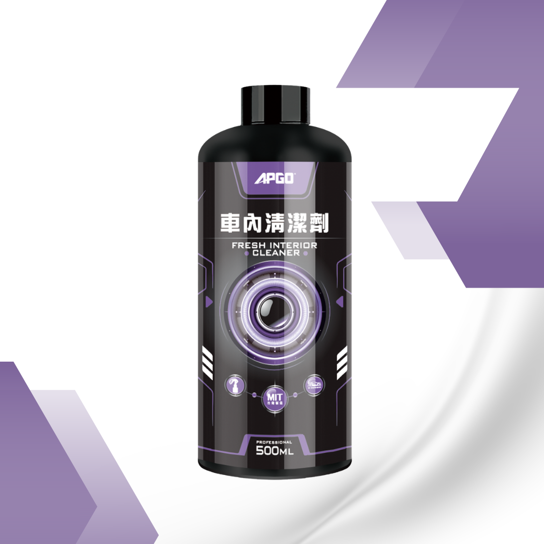 APGO Car Interior Eco Friendly Cleaner 500ML