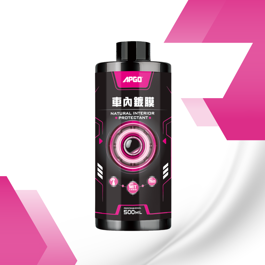 APGO Car Interior Eco Friendly Coating 500ML