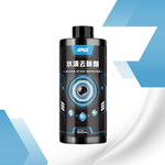 APGO Water Stain Remover - Image 1