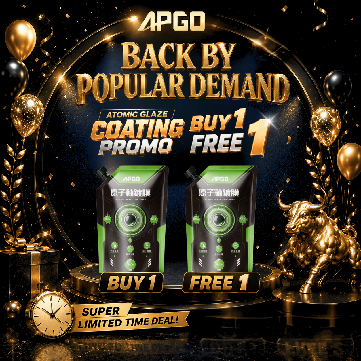 APGO Atomic Glaze Car Nano Coating Refill Pack 300ML (New Version)