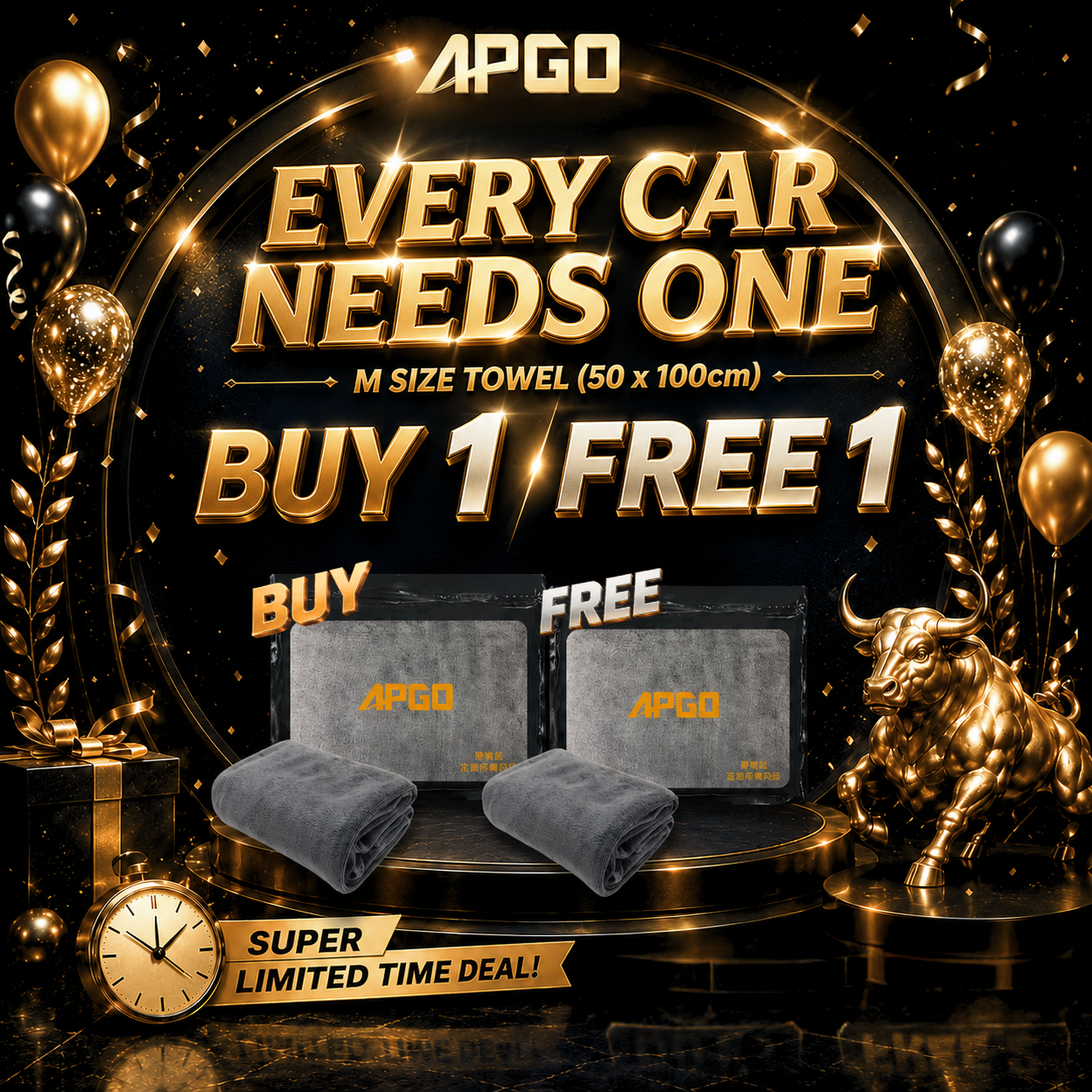 APGO Pro-Car Wash Towel (M) (100cm x 50cm)