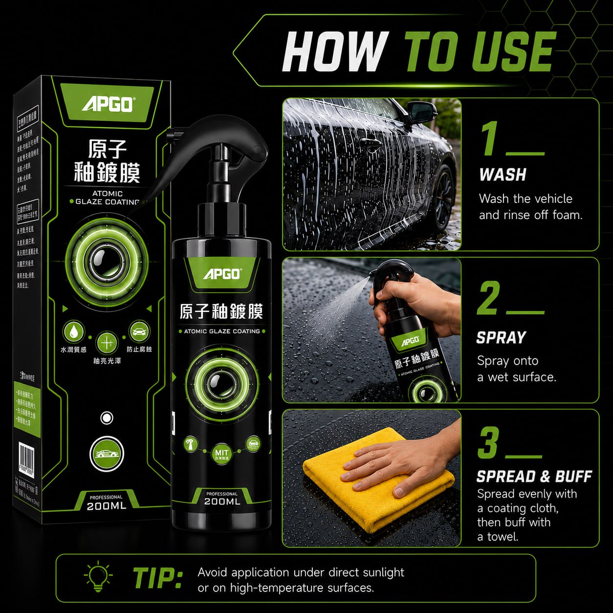 APGO Atomic Glaze Car Nano Coating — 5