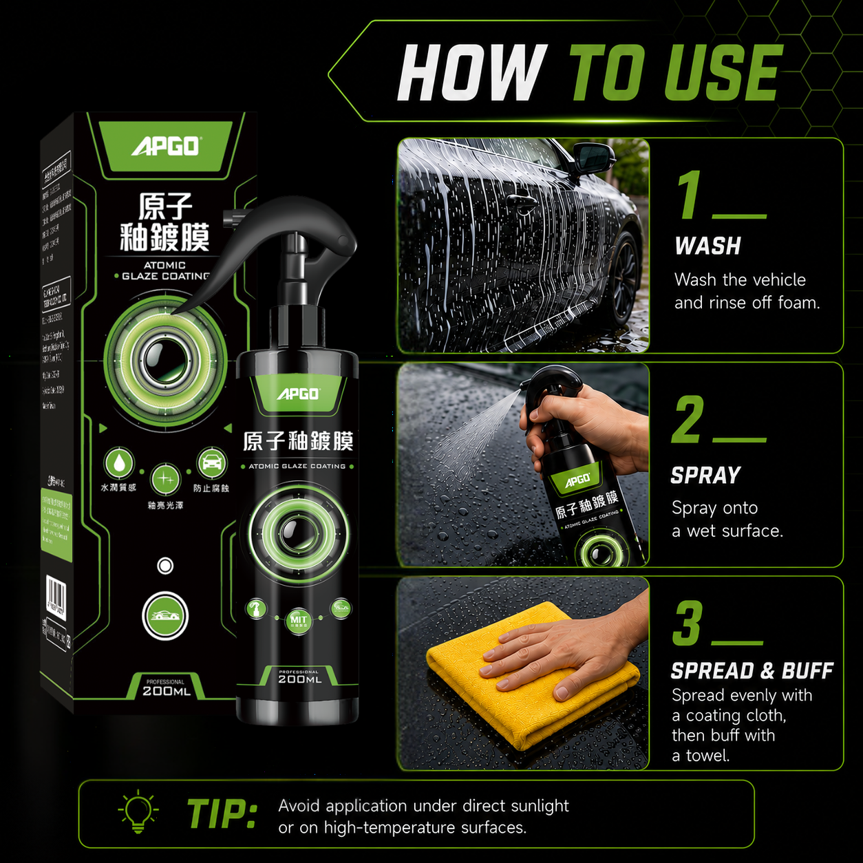 APGO Atomic Glaze Car Nano Coating — 5