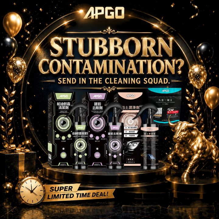 APGO Deep Clean Set