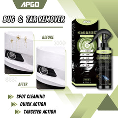 APGO Car Bug & Tar Remover