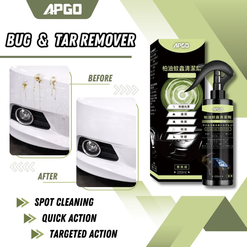 APGO Car Bug & Tar Remover - Image 1