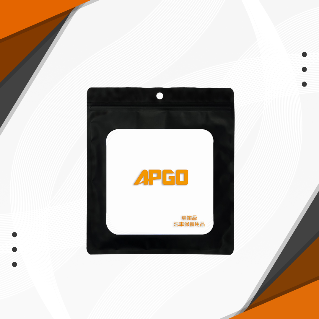 APGO Pro-Car Interior Dust Free Cloth