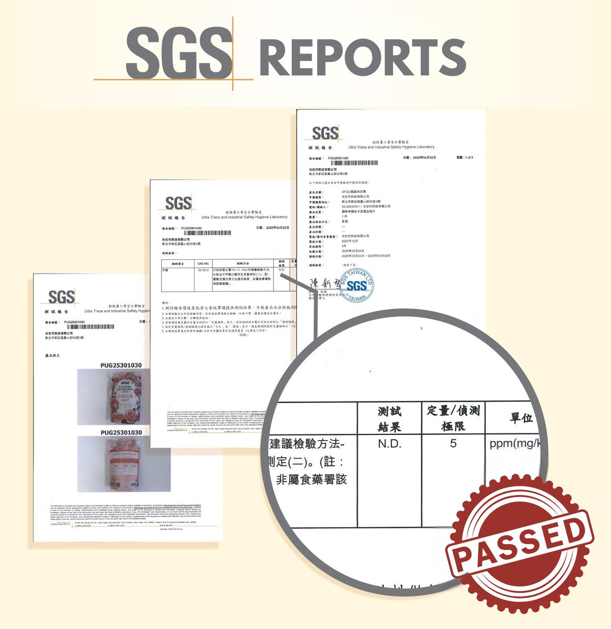 APGO Laundry Detergent* Cotton净心棉花 product description image 6