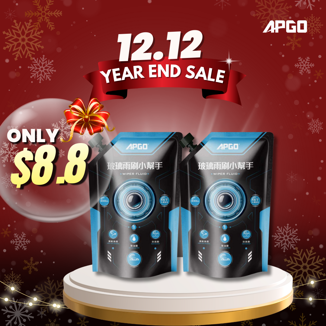 2x APGO Car Wiper Fluid Refill Pack 300ML