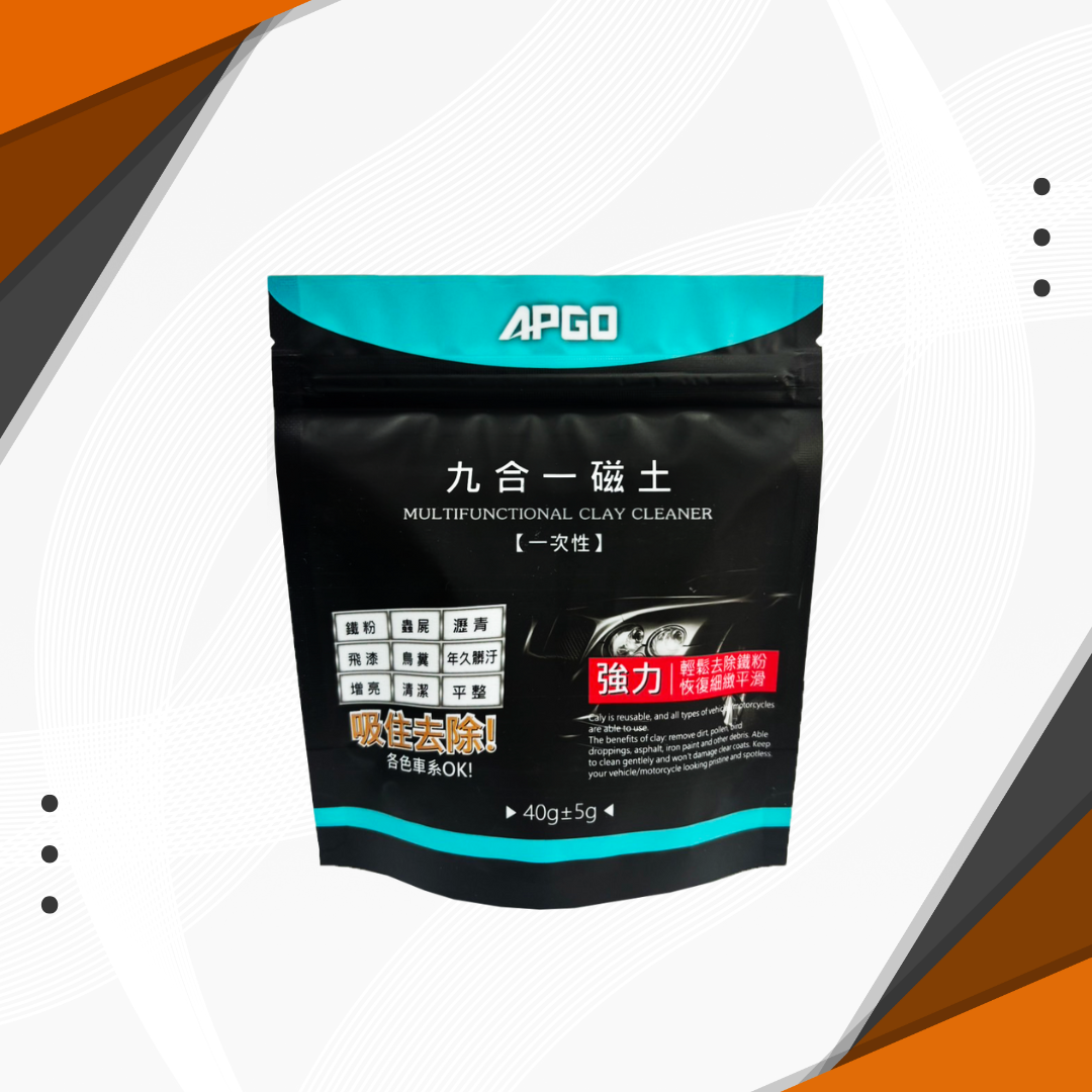 APGO Multifunctional Magnetic Clay Bar