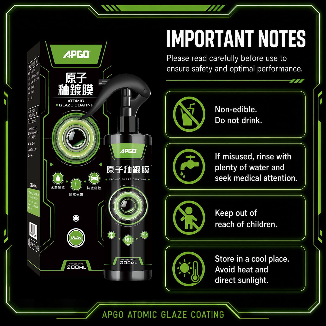 APGO Atomic Glaze Car Nano Coating — 8