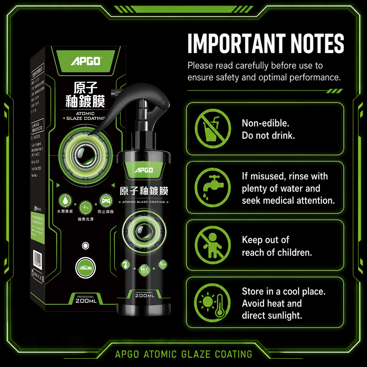 APGO Atomic Glaze Car Nano Coating — 8